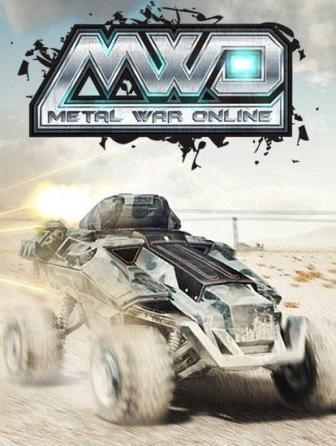 Metal War Onln (2012/RUS/PC/Win All)