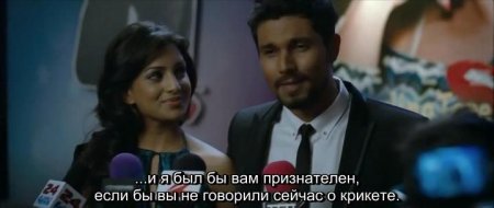  () / Heroine (2012 / BDRip)