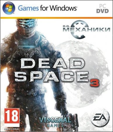 Dead Space 3. Limited Edition (2013) Repack by R.G. 