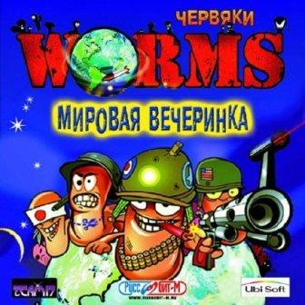Worms:    (2012/RUS/PC/RePack  Shmitt/Win All)
