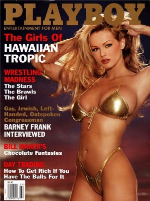 Playboy Magazine - July 1999 (USA)