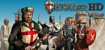 Stronghold Crusader:  HD GOG (2013/ENG/PC)