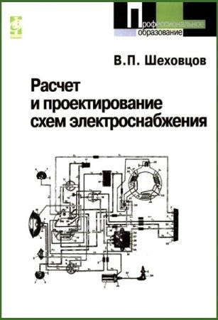      (2010) PDF, DjVu