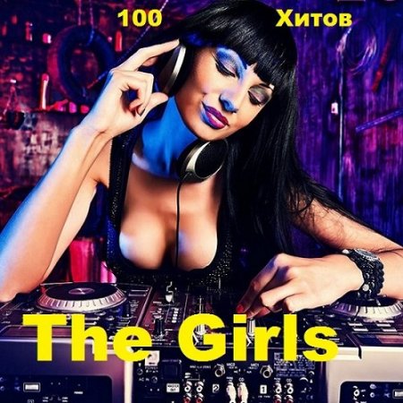 The Girls - 100  5CD (2018)