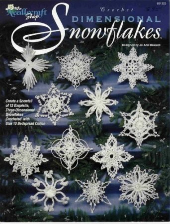 Jo Ann Maxwell - Crochet Dimensional Snowflakes. Вязание крючком объемных снежинок