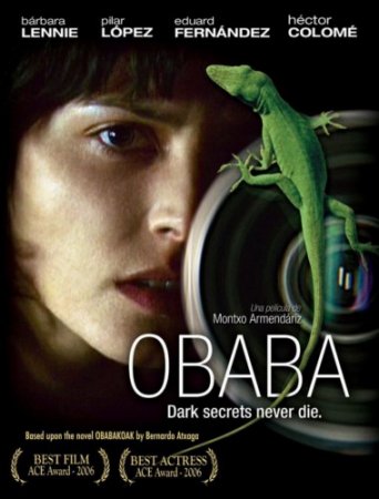  / Obaba (2005) DVDRip