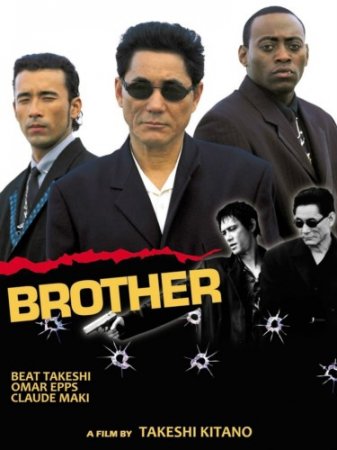   / Brother (2000) HDRip / BDRip 720p / BDRip 1080p