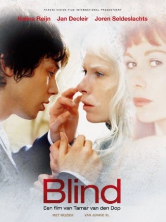  / Blind (2007) DVDRip
