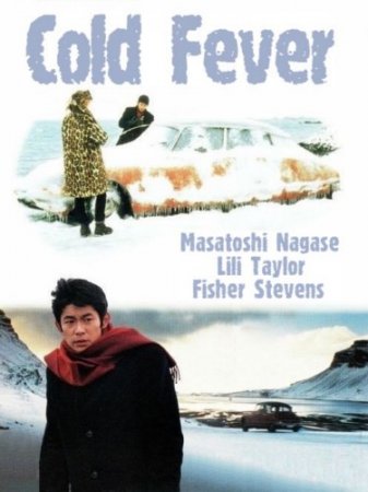   /   / &#193; k&#246;ldum klaka / Cold Fever (1995) DVDRip