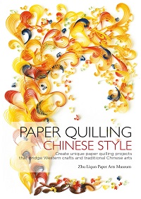 Paper Quilling Chinese Style (2015) epub