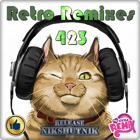 Retro Remix Quality Vol.423 (2020)