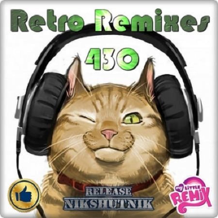 Retro Remix Quality Vol.429 (2020)