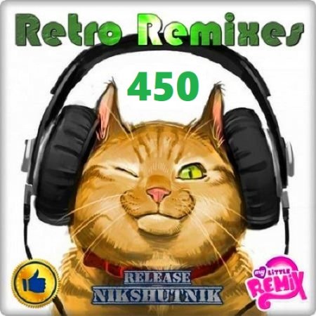 Retro Remix Quality Vol. 450 (2020)