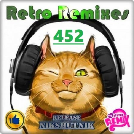 Retro Remix Quality Vol. 452 (2020)