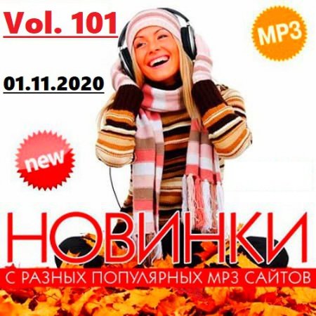     MP3  Vol. 101 [01.11] (2020)