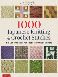 1000 Japanese Knitting & Crochet Stitches