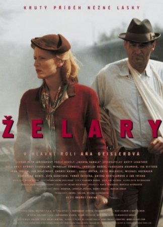  / Zelary (2003) HDRip / BDRip 720p / BDRip 1080p