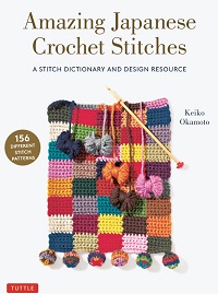 Amazing Japanese Crochet Stitches