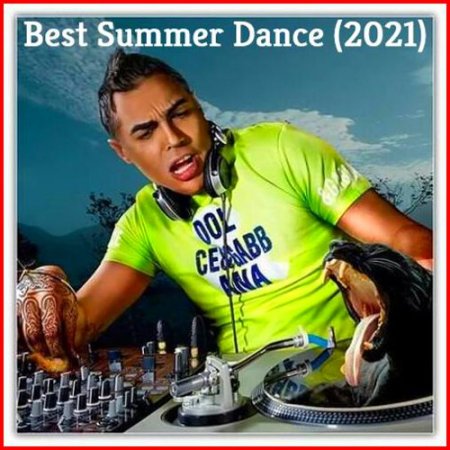 Best Summer Dance (2021)