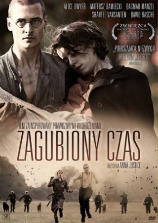 Потерянное время / Die Verlorene Zeit / Remembrance / Zagubiony Czas (2011) DVDRip